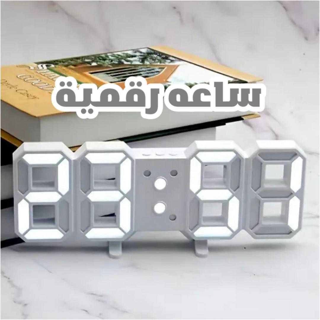 product cover
