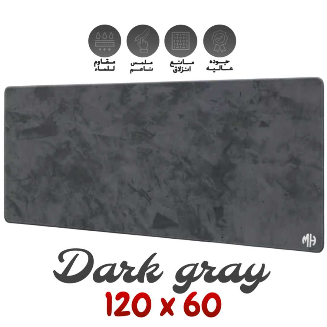 product cover