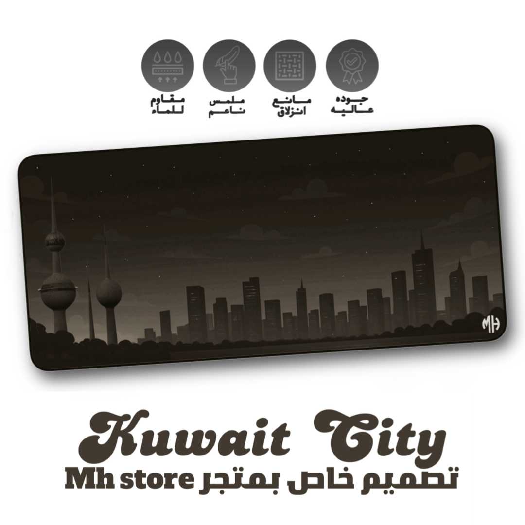 product cover