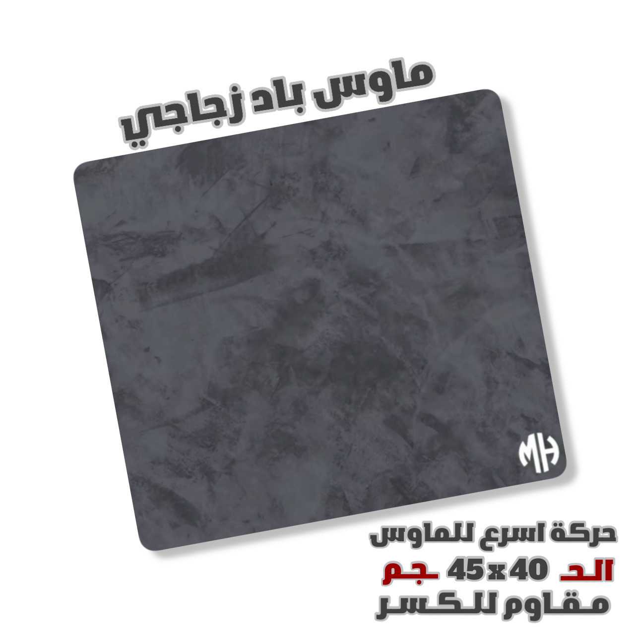 product cover